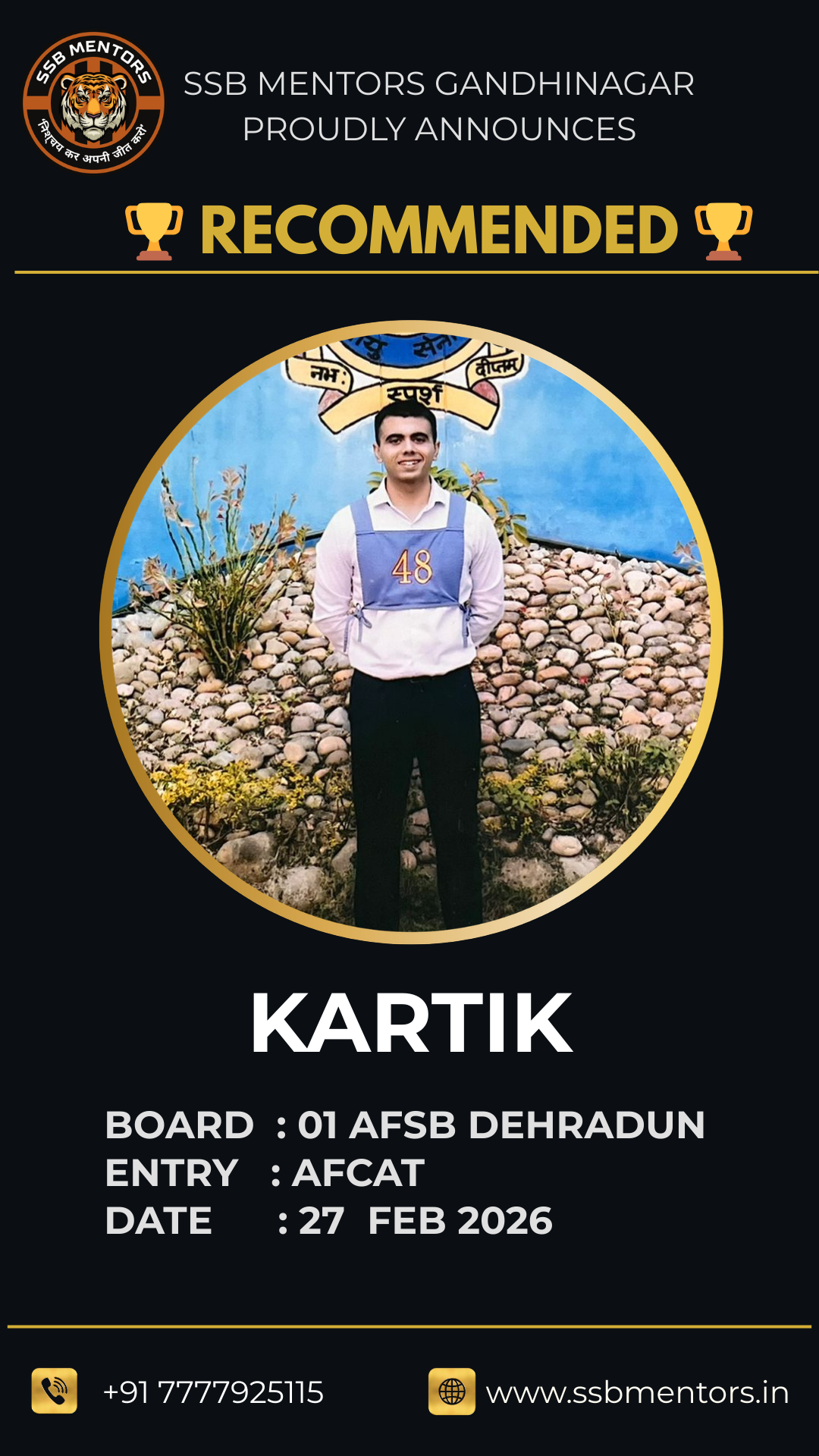 SSB Mentors training environment Gandhinagar